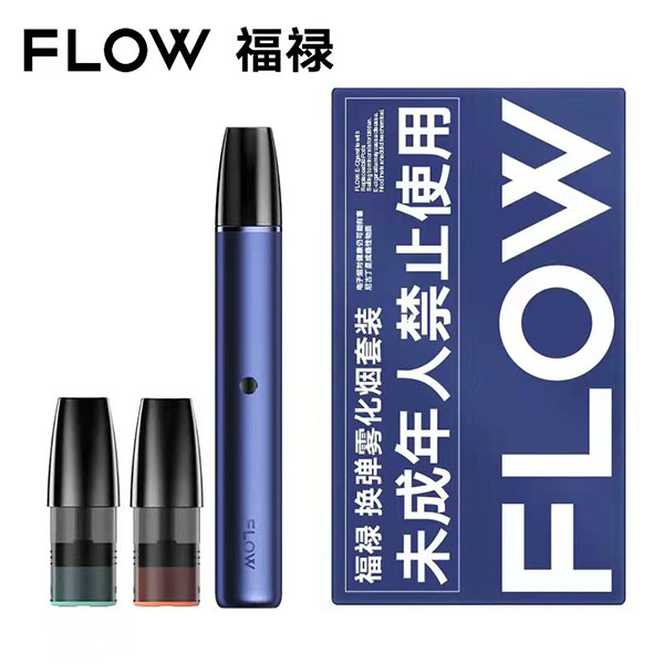 FLOW福禄电子烟评测：口味是王道