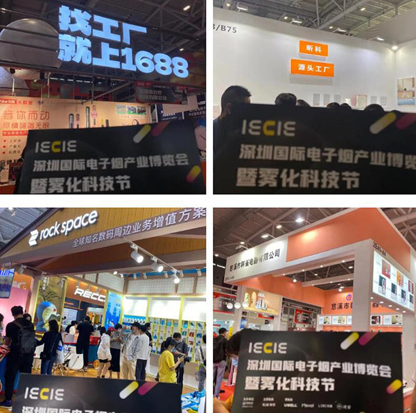 IECIE深圳电子烟展会倒计时，前期地推全面启动