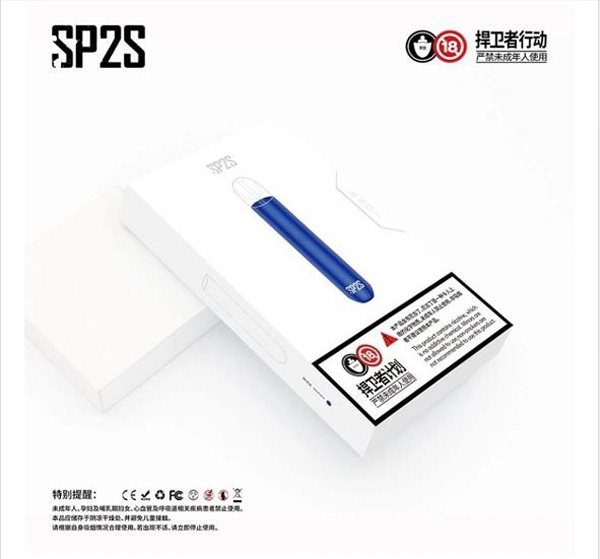 SP2S思博瑞电子烟换弹雾化杆(魅海蓝)测评