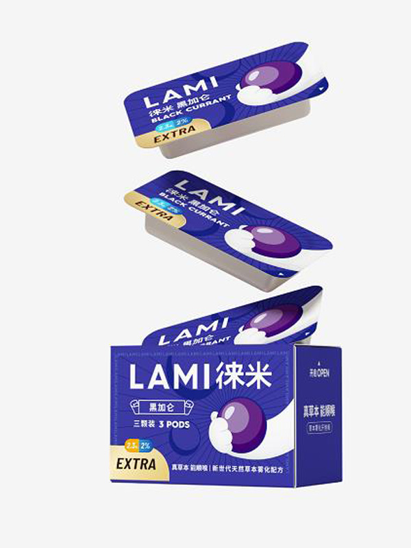 LAMI徕米电子烟口味推荐系列（一）